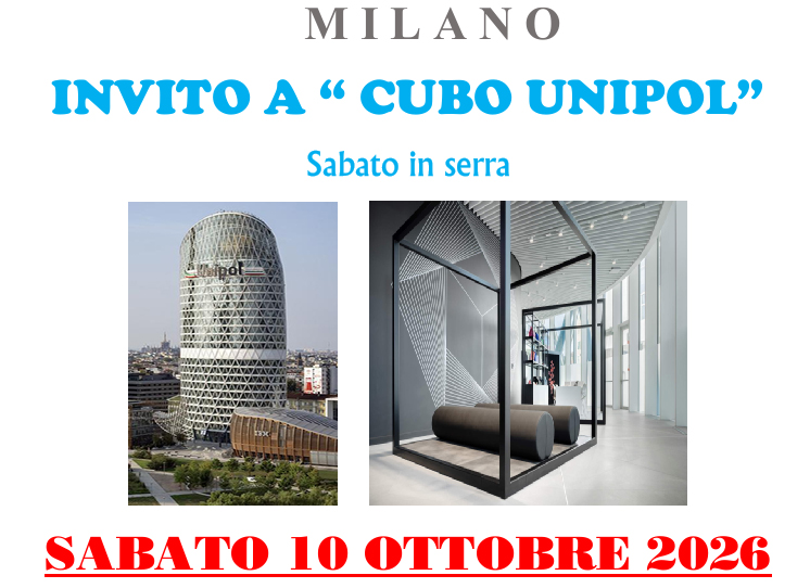 cubo